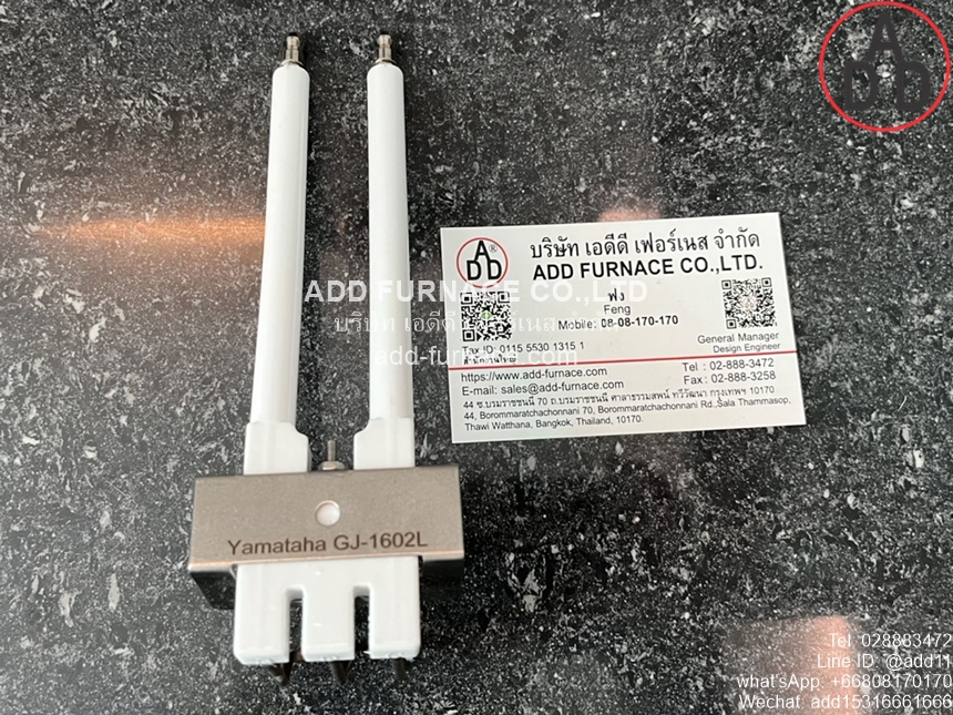 Flame Rod GJ-1602L(1)